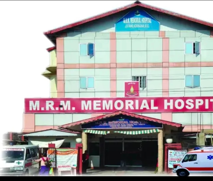 MRM HOSPITAL KOKRAJHAR