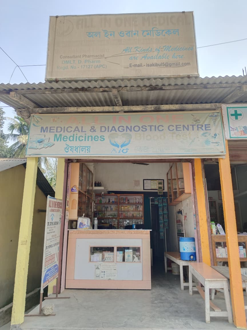 ALL INONE PHARMACY (BILASIPARA DHUIBRI)